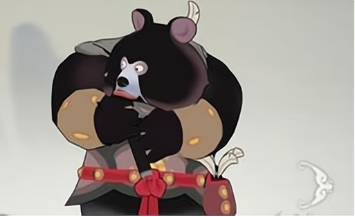西游记动画片黑熊怪图片