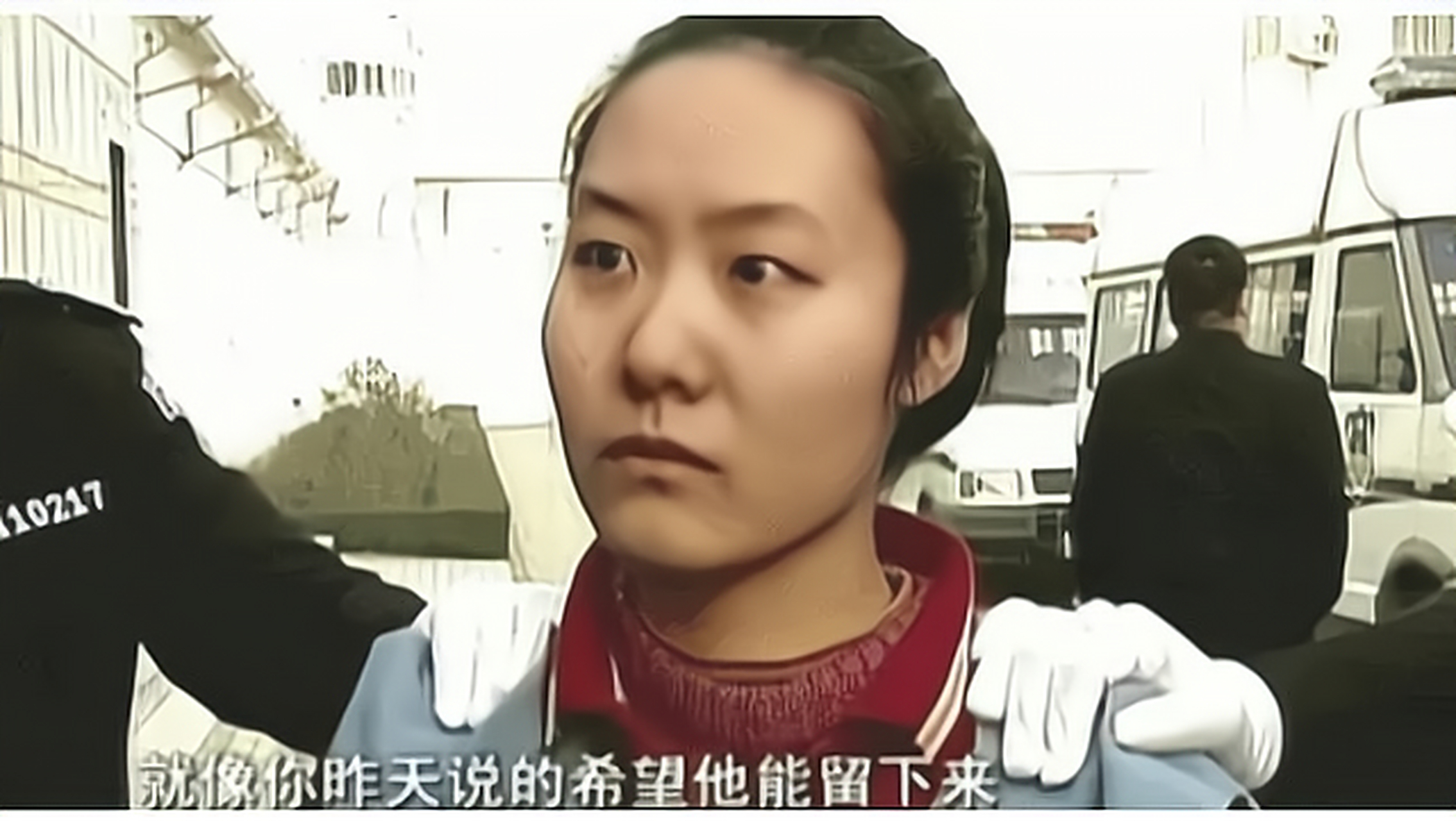 2008年,女死刑犯郭爽临刑前,含泪笑了起来.