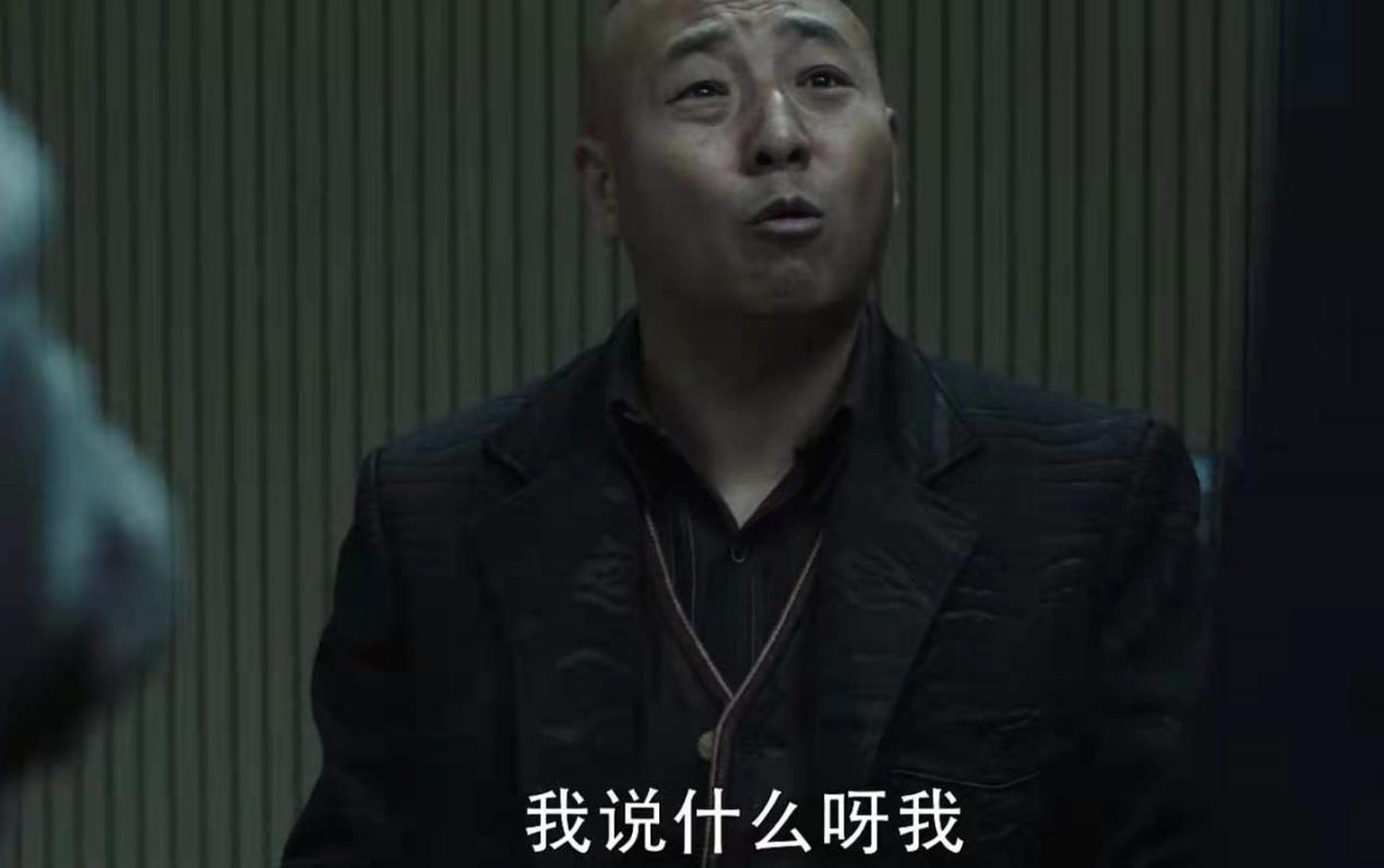 《扫黑风暴》周晓鸥细节呈现到位,他已经是合格的演员了