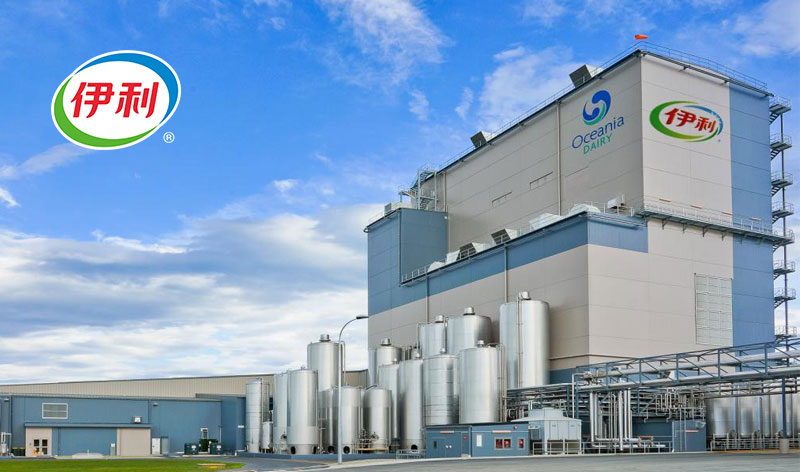 伊利乳业新建高端液态奶生产基地,重视能源计量和能效管理见效益