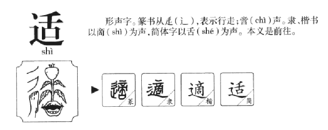 列子的寓言故事《牛缺遇盜》,說明理論脫離實際終將害人害己