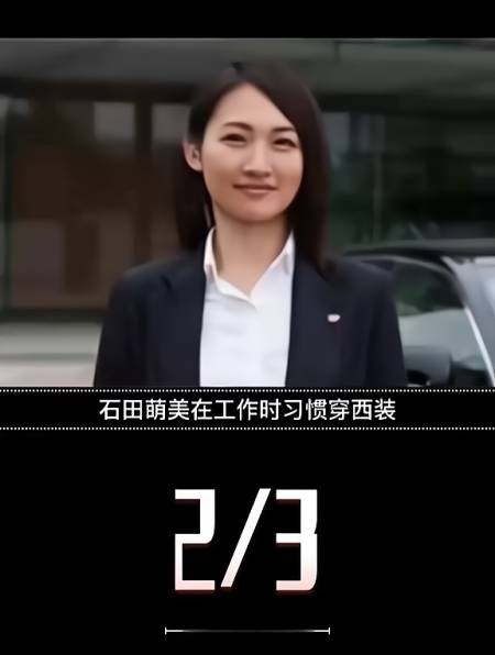 安倍晋三遇刺更多细节曝光捕捉子弹轨迹女保镖石田萌美在哪2