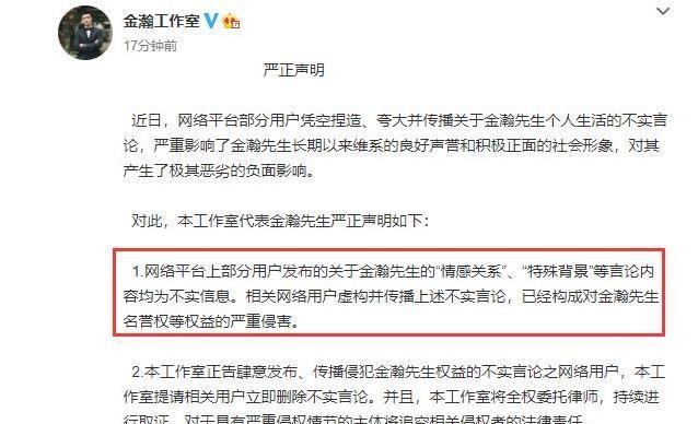 原本以为吃了个大瓜,不成想却吃了个寂寞