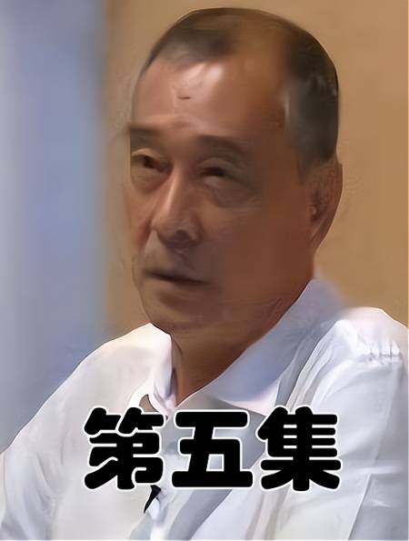 不畏强权,为统一立下大功,大佬陈启礼的爱国人生!第55集-度小视