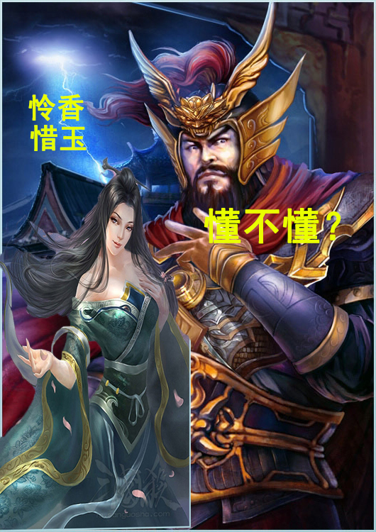 三国杀:樊玉凤即将上线,第三位可以复原武将牌的角色来了!