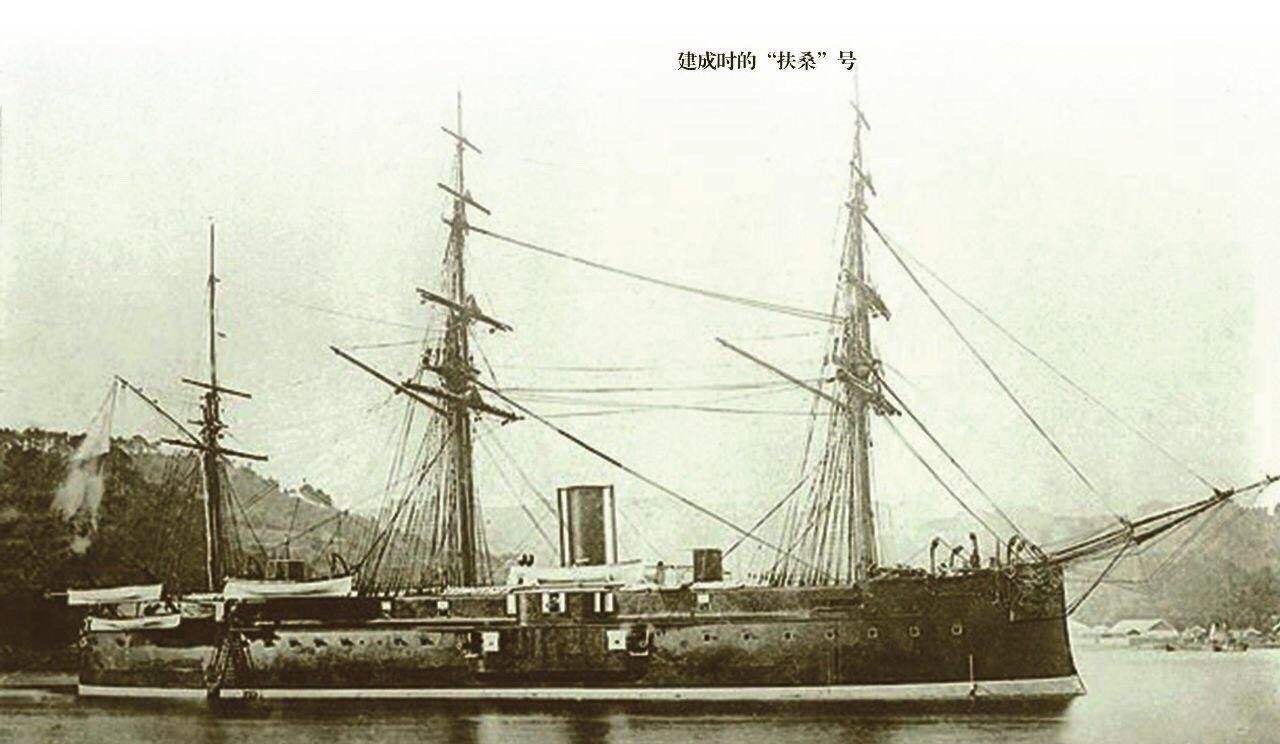 扶桑号巡洋舰图片