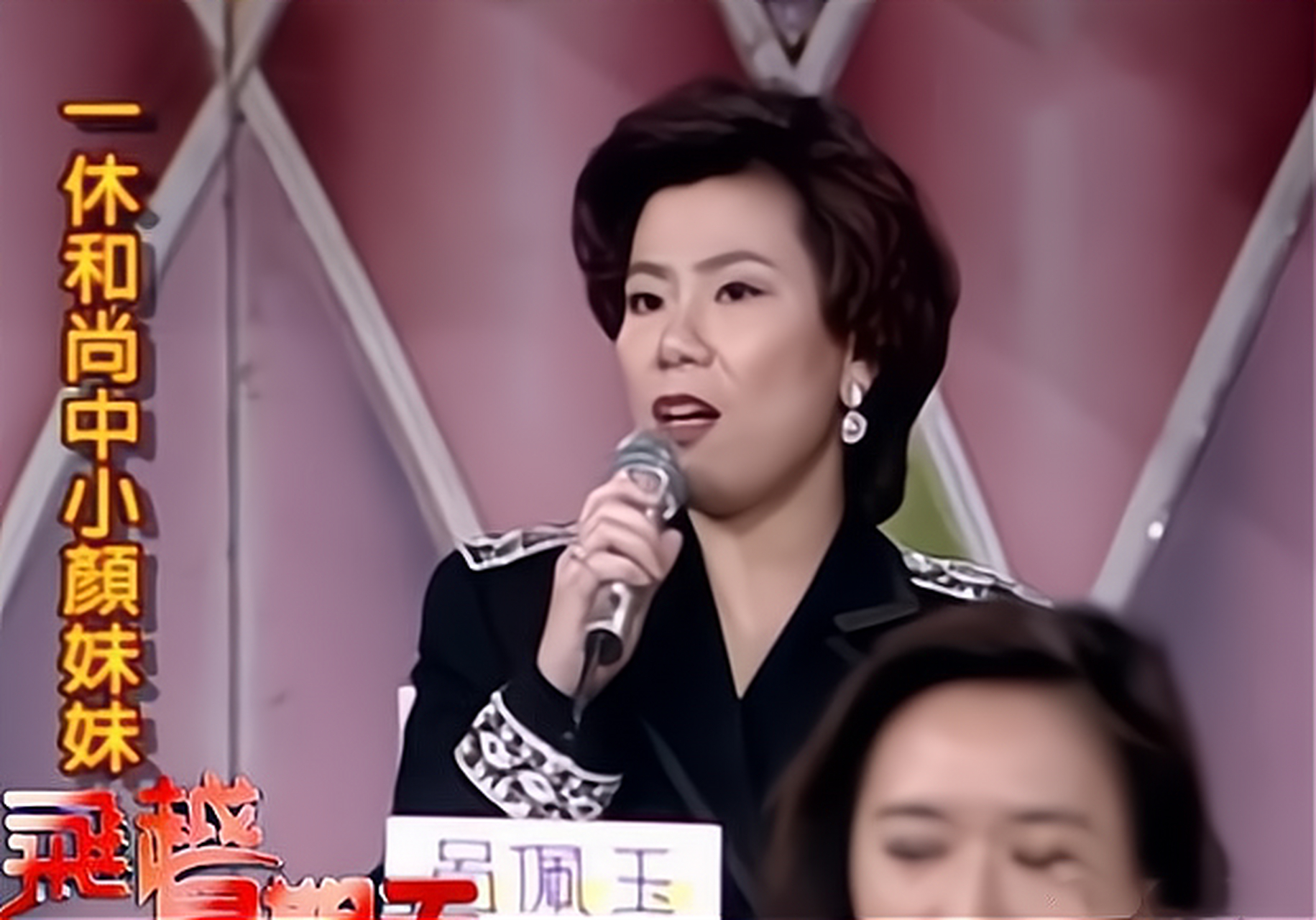 【蜡笔小新野原美伢配音演员吕佩玉去世】近日,知名配音演员吕佩玉