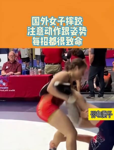 女子摔跤好激烈一点不亚于男子