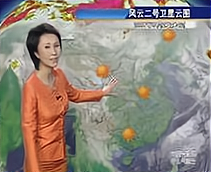 央视天气预报主持人——裴新华的家族背景让人连生羡慕