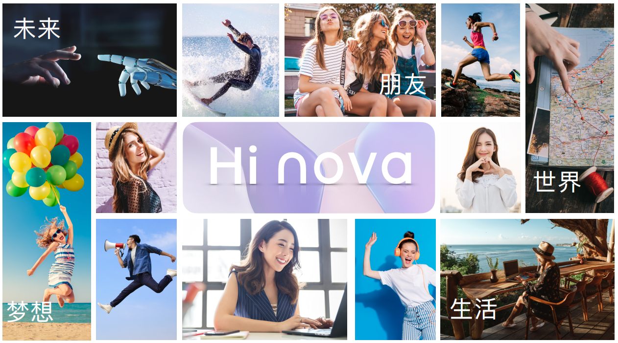 你以为Hi nova只是手机新品牌？这篇文章告诉你真实答案