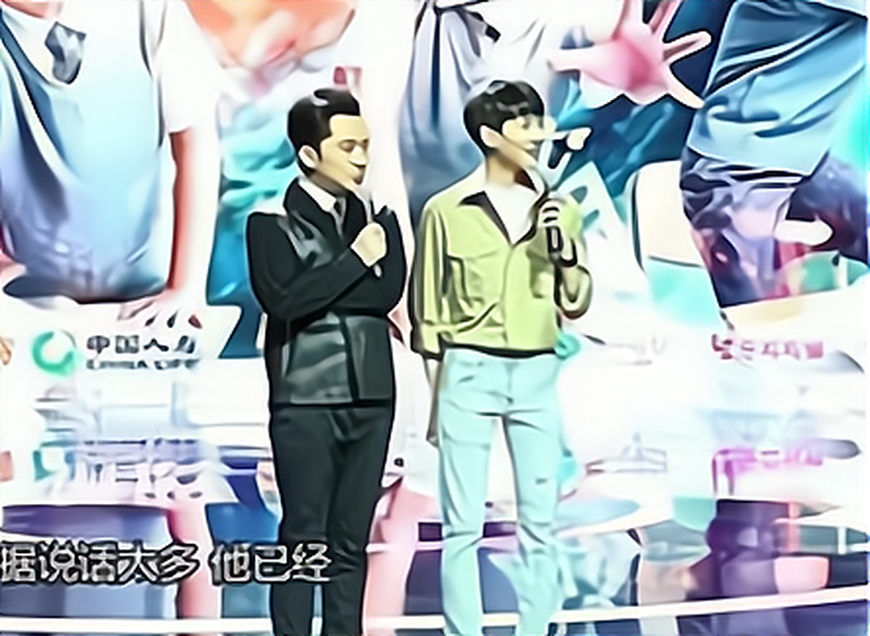 王源的身高是个谜[抠鼻]