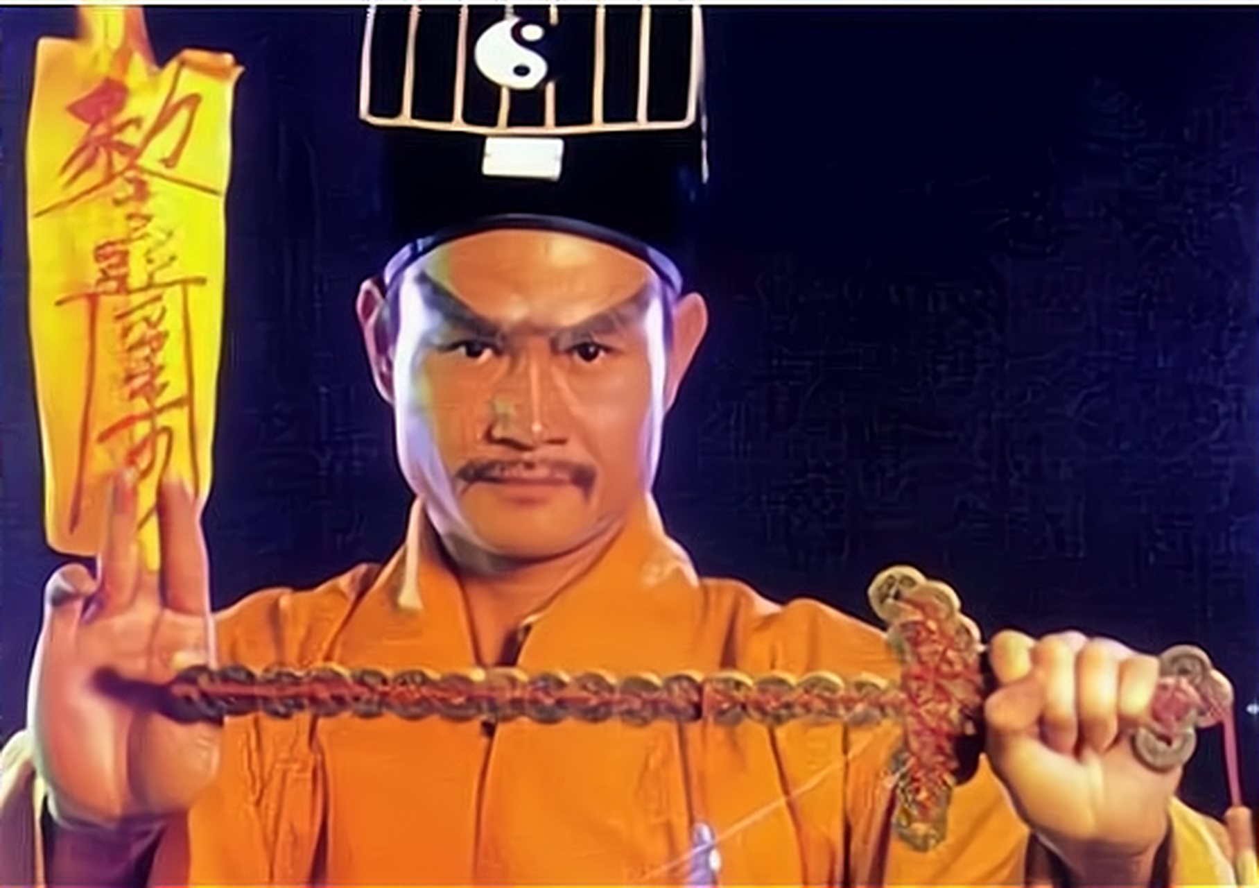 僵尸额头贴的符咒上经常会写"急急如律令", 你知道"律令"是什么意思吗