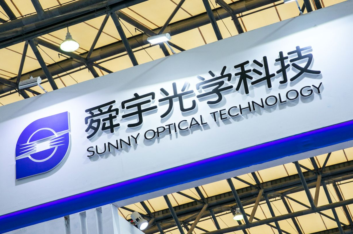 浙江科技公司，总部坐落在小县城，却创造了两项“全球第一”！