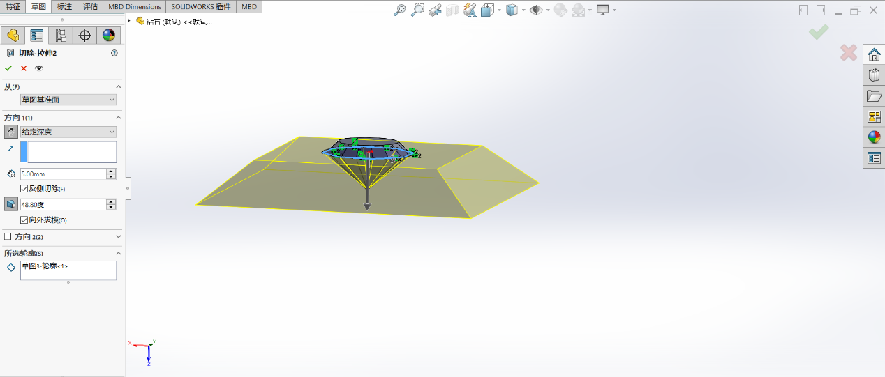 如何使用solidworks绘制钻石?