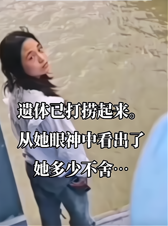 镇江女孩跳河,上百人围观无一人相劝,跳下去的回眸满是绝望