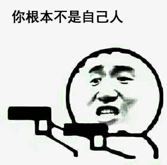 你为什么不喜欢过年了?