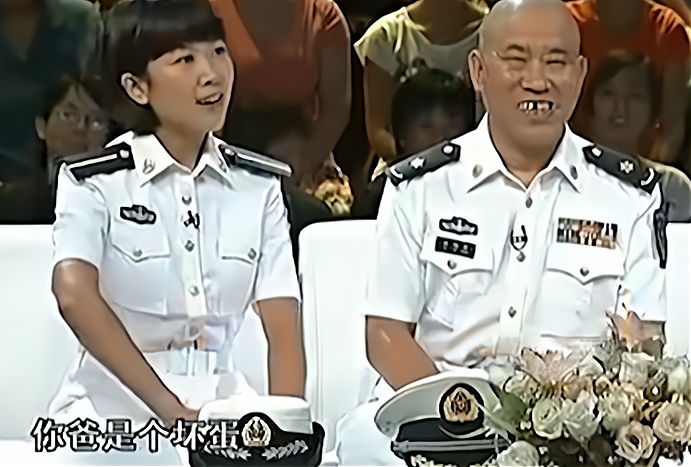 杜旭东:女儿孕期离婚我支持,自己的女儿自己养,我是他的避风港