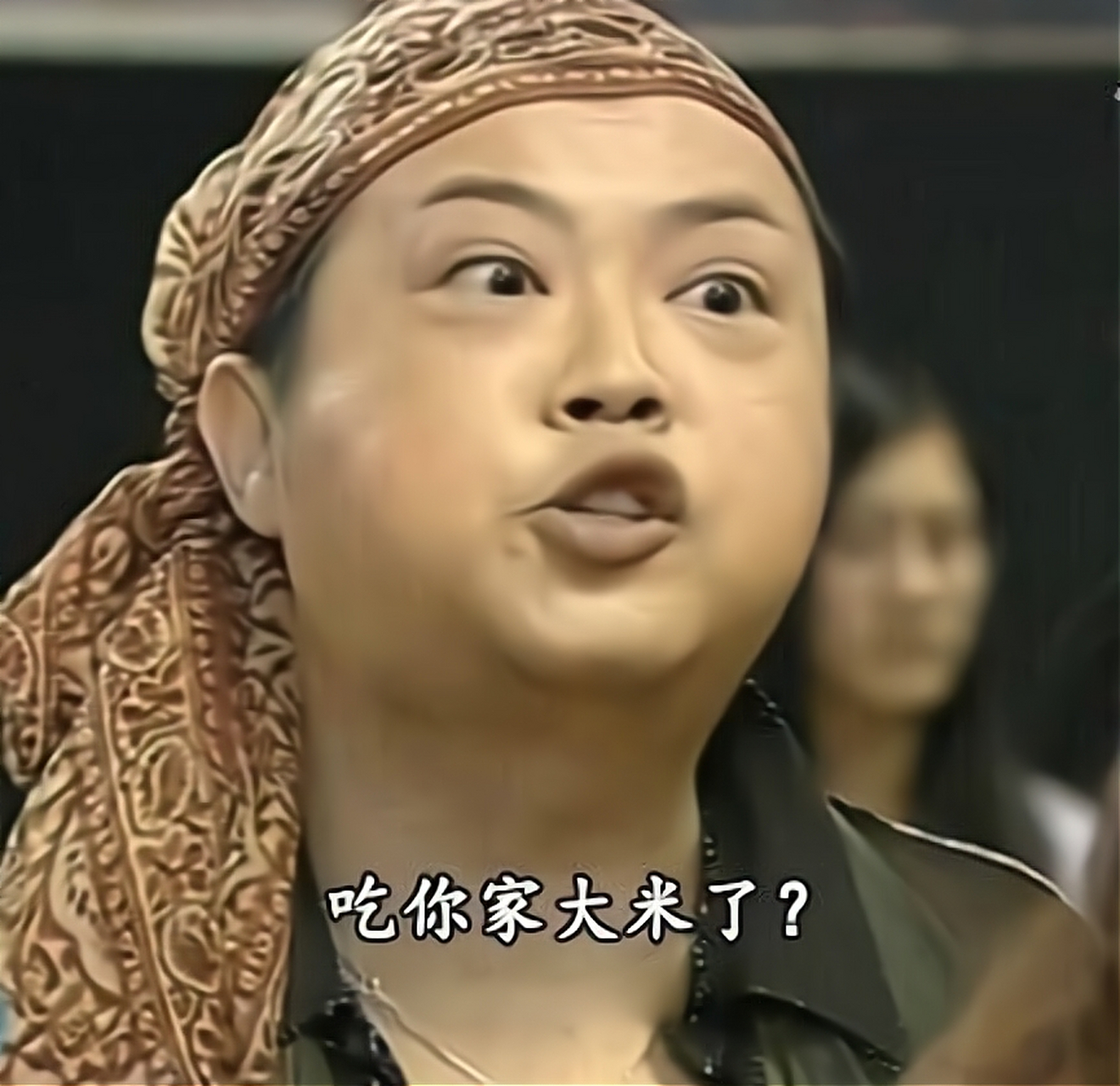 你周围有没有"鸟嘴"的人?