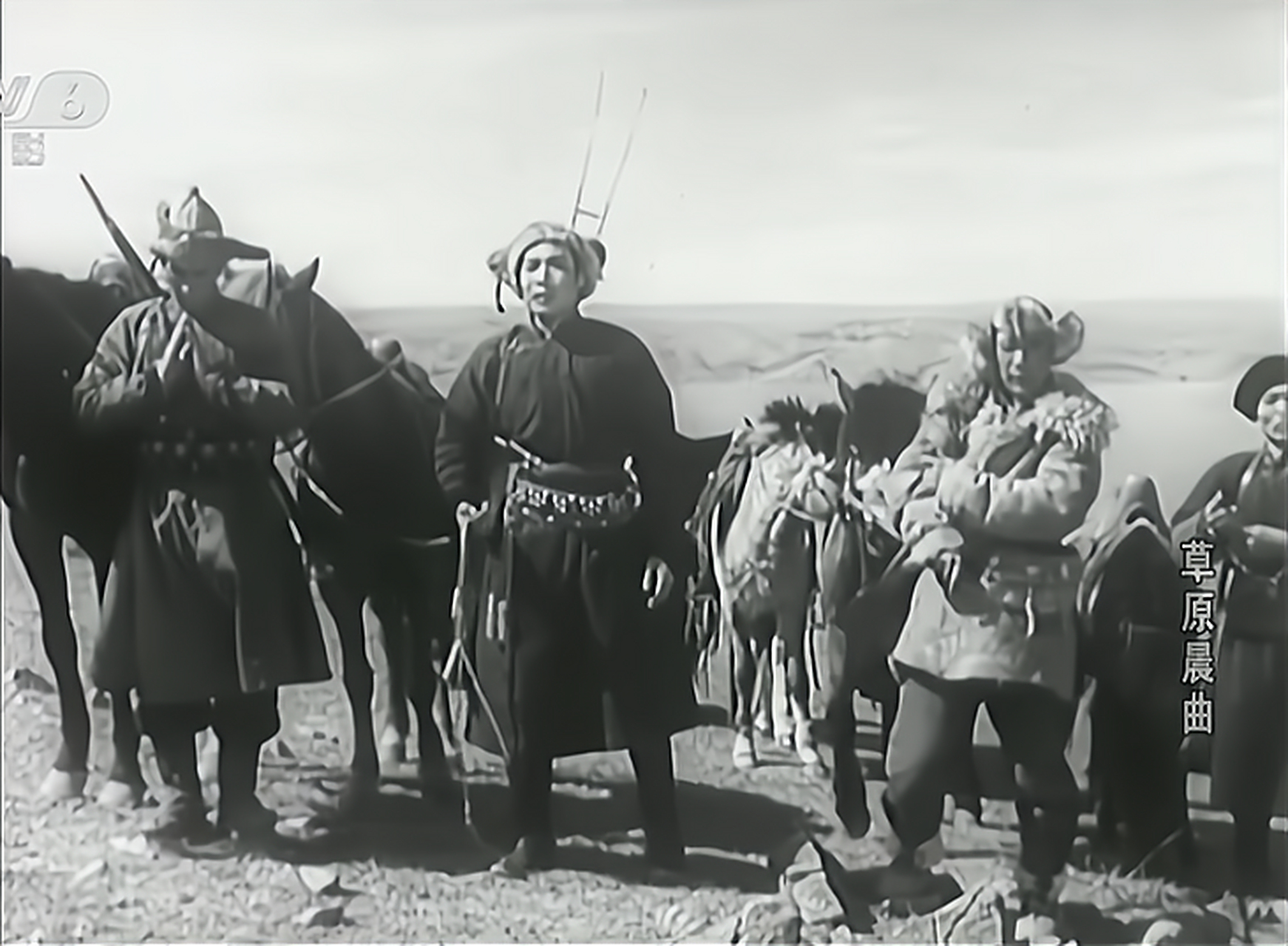 一截图一部电影#草原晨曲       电影《草原晨曲》,描写了建国初期