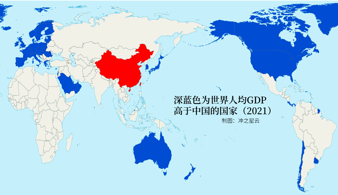 全球经济地图图片