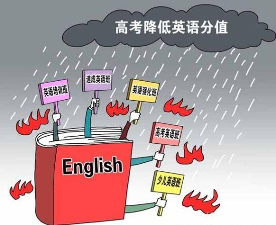 委員建議取消英語主科地位,專家:全球化時代語文教育更應加強!