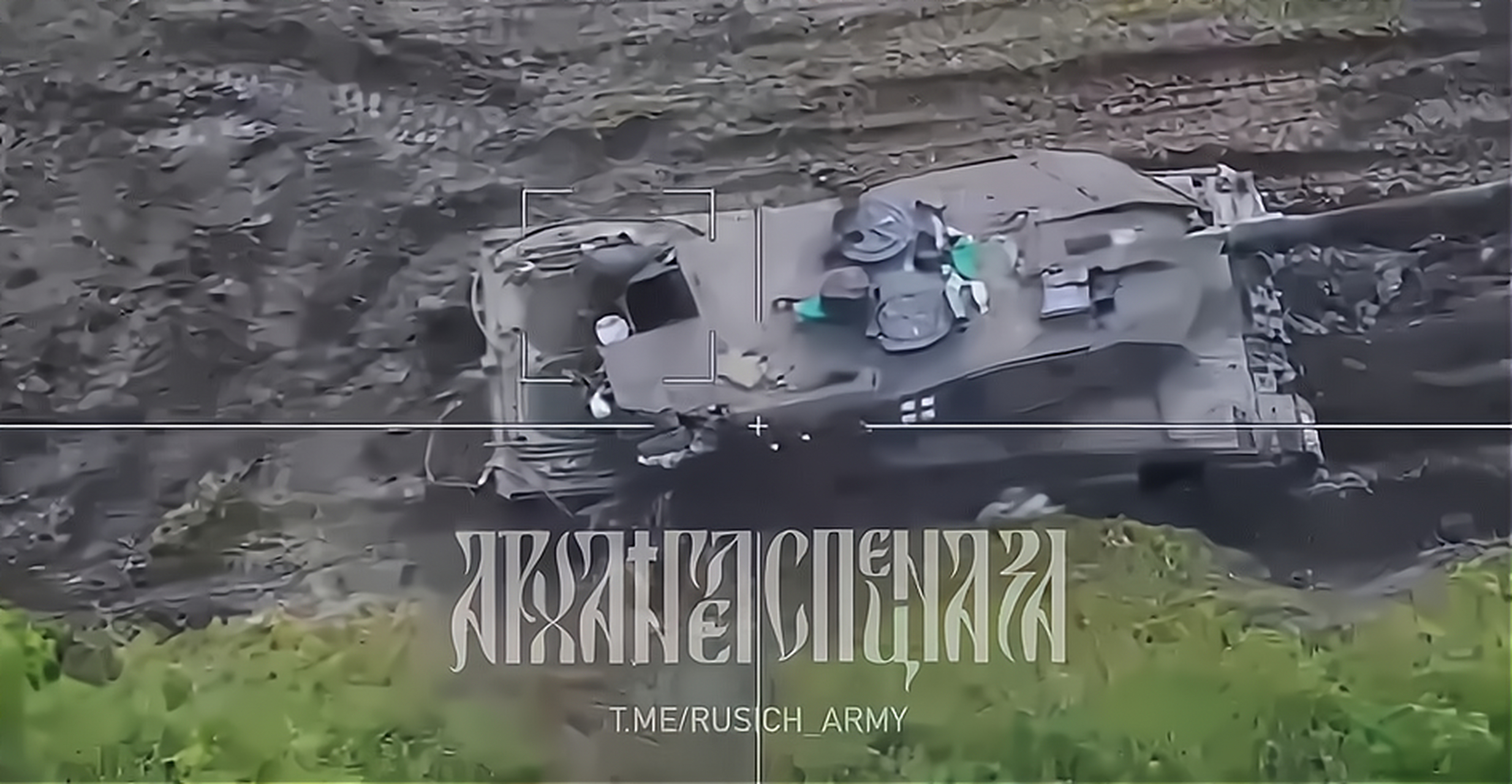 西方神话的破灭,德国豹2简直费拉不堪,连柳叶刀无人机也可以欺负它!