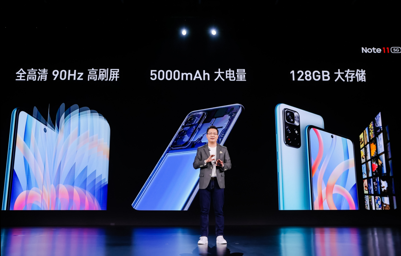 荣耀X30i和Redmi Note11，两款千元5G手机，哪款更值得买？