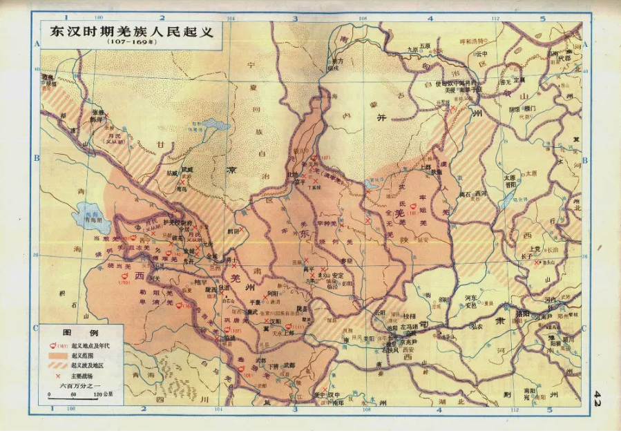 芈月传地图图片