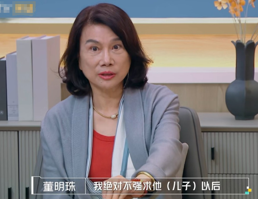 看完王思聪,再看董明珠儿子,同是企业家"二代,差距咋这么大