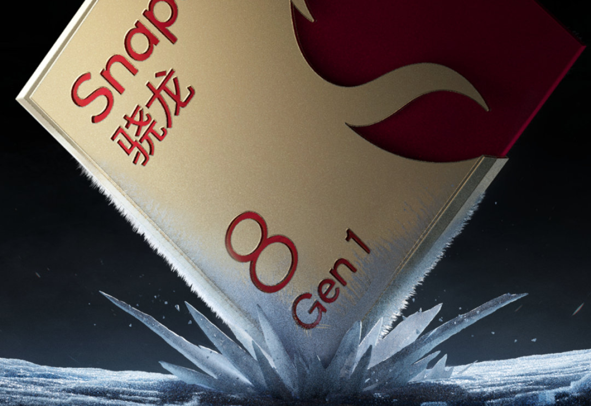 红米K50电竞版正式官宣，2月16日发布，核心配置全部拉满！