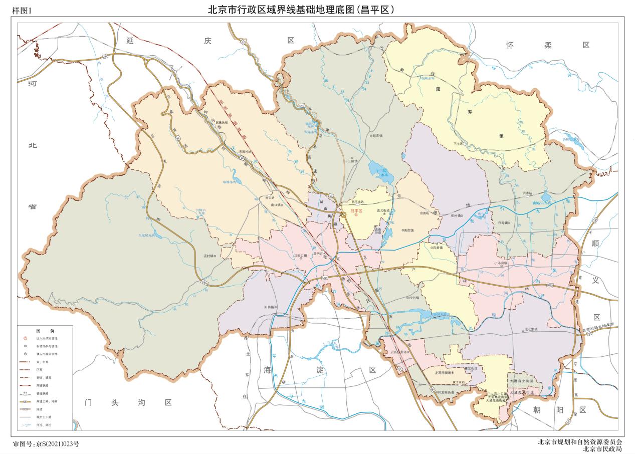 北京市昌平区沙河地图图片