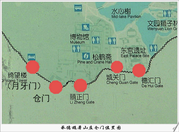 河北承德避暑山莊八卦主體建築之坤卦位