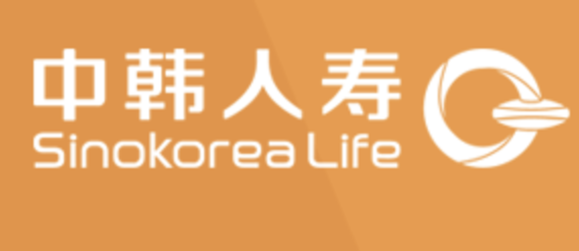 中韩人寿: 推动高质量成长的人才战略