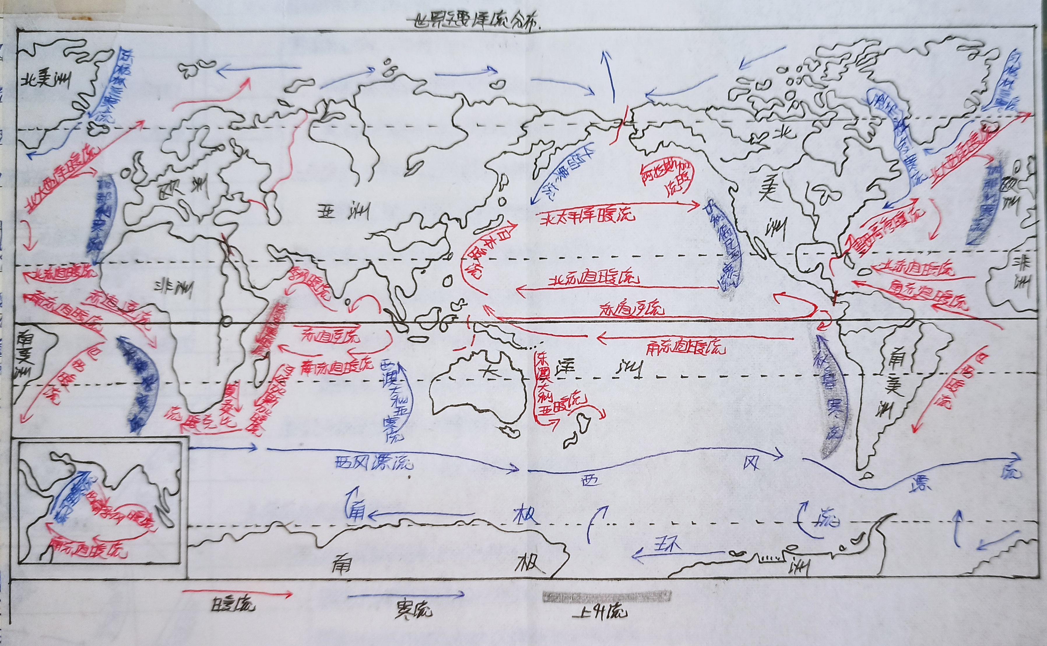 水谷之海图片