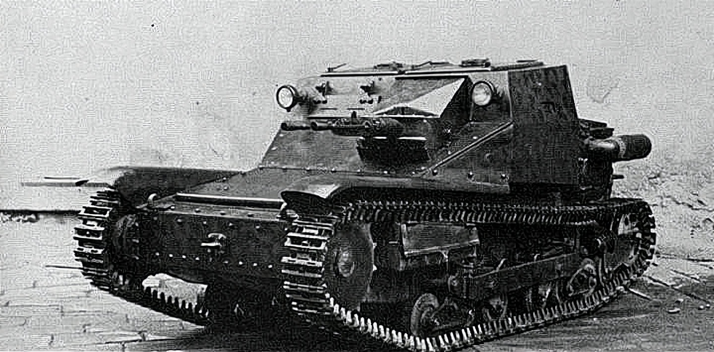 二战国民党装甲车图片
