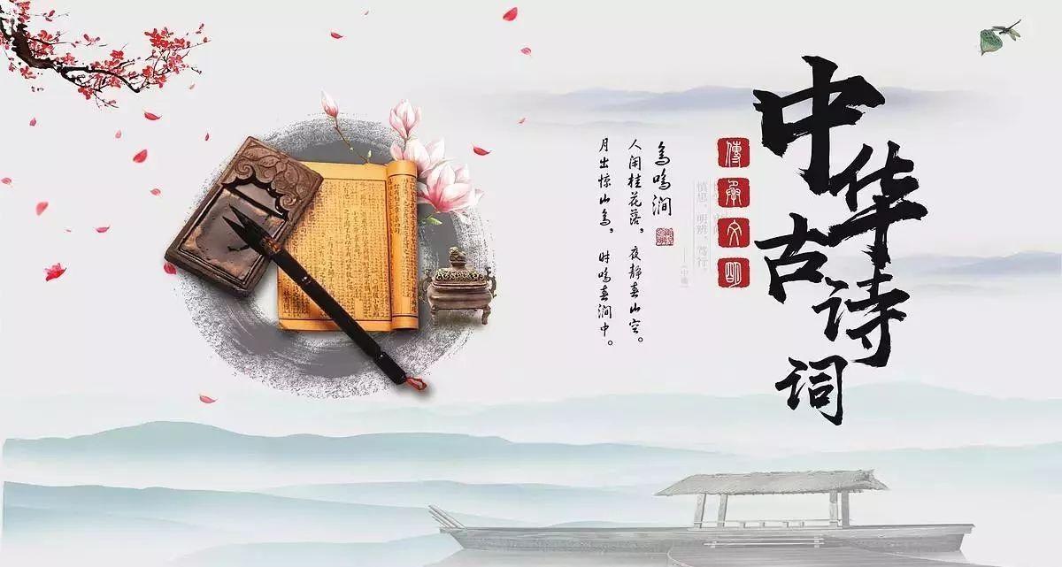 远上寒山石径斜,斜字到底咋读?教师怒评不懂就别瞎教!