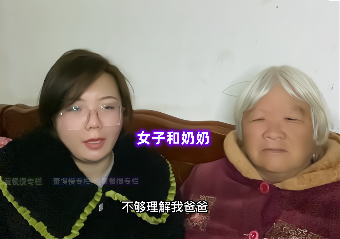 河南:女子相親沒相中,遭爸爸數落:25歲了,你還要幫襯你弟弟