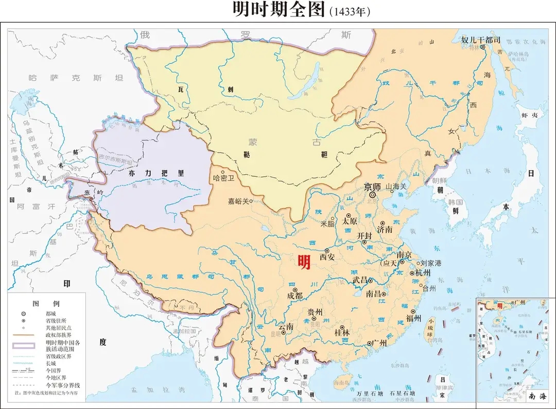 古人看古代王朝疆域,明朝人认为汉朝最大,唐朝和明朝相等