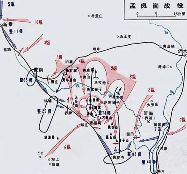 孟良崮战役,张灵甫留两大谜团,被俘军官分析两军5点区别