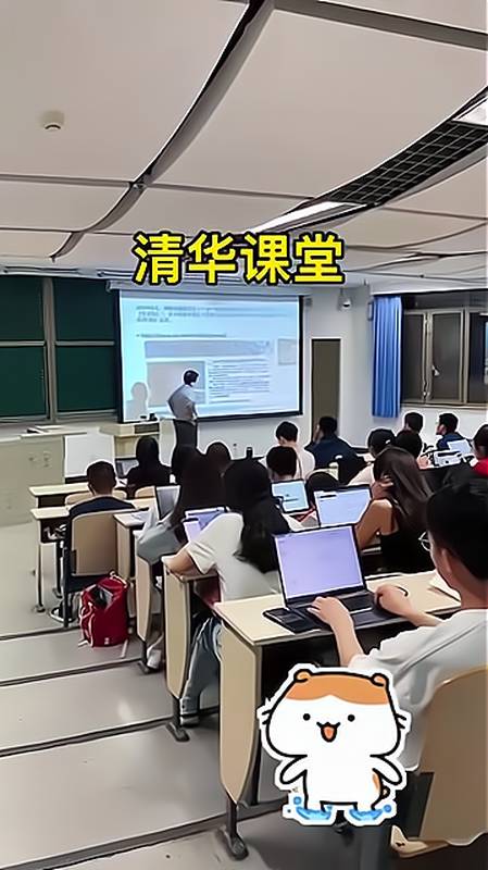 清华大学的晚自习人手一台笔记本原来学霸都是这样学习的