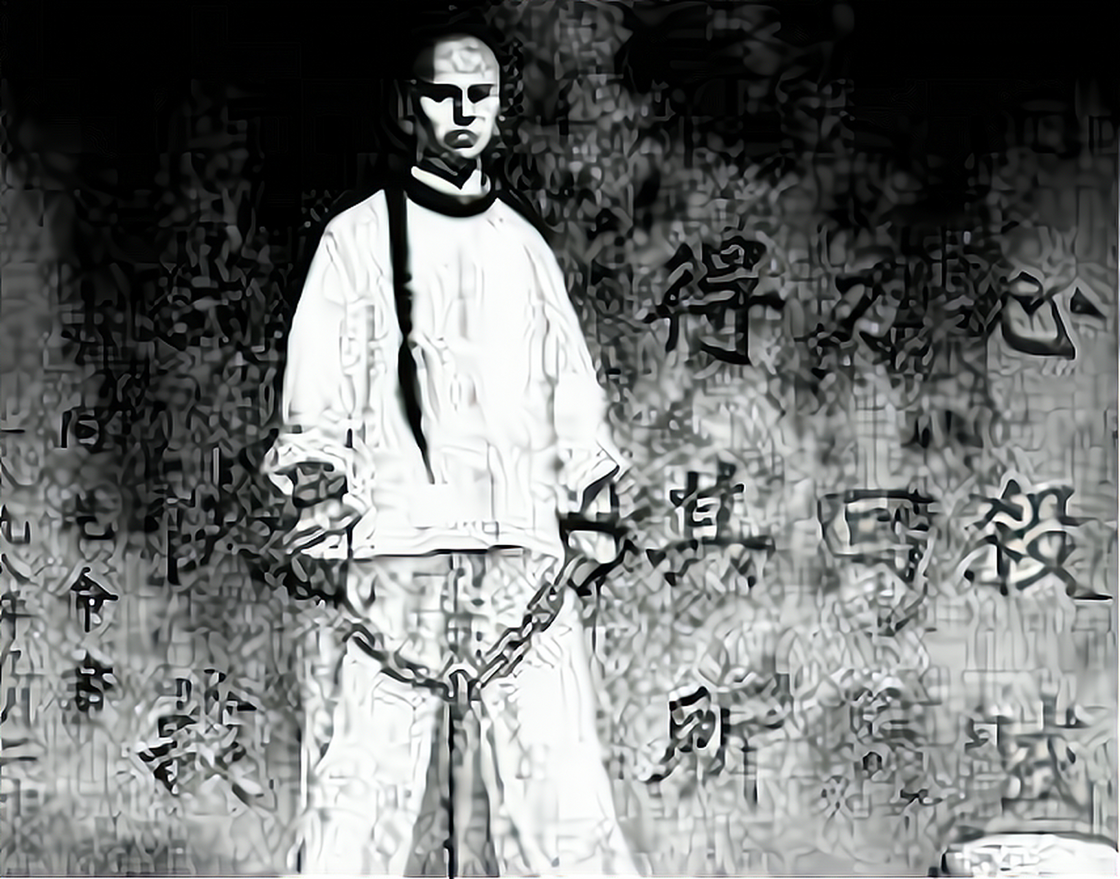 1898年9月28日,北京的菜市口比寻常要热闹不少.