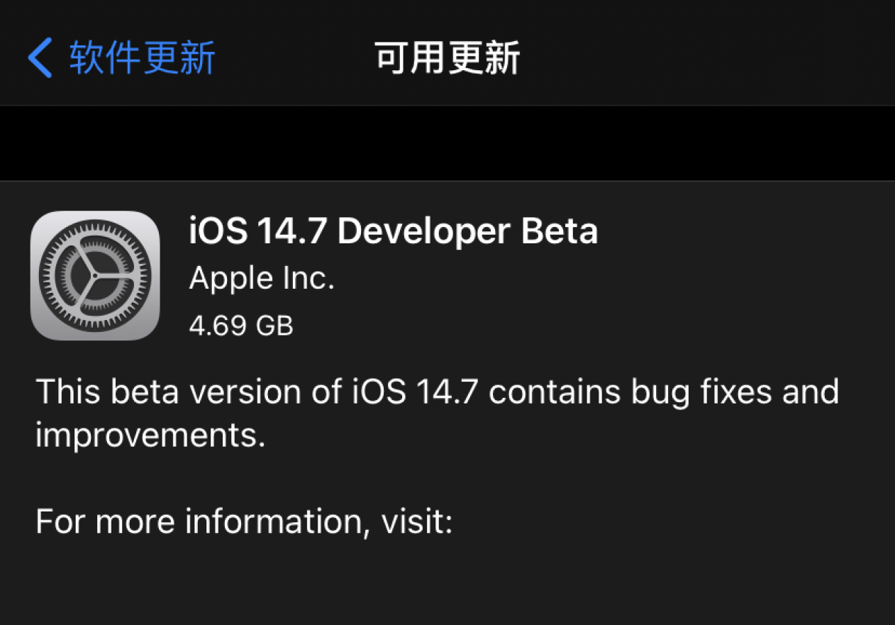 iOS 14.5“翻车”明显，苹果四天三连更，iOS 14.6RC再次更新！