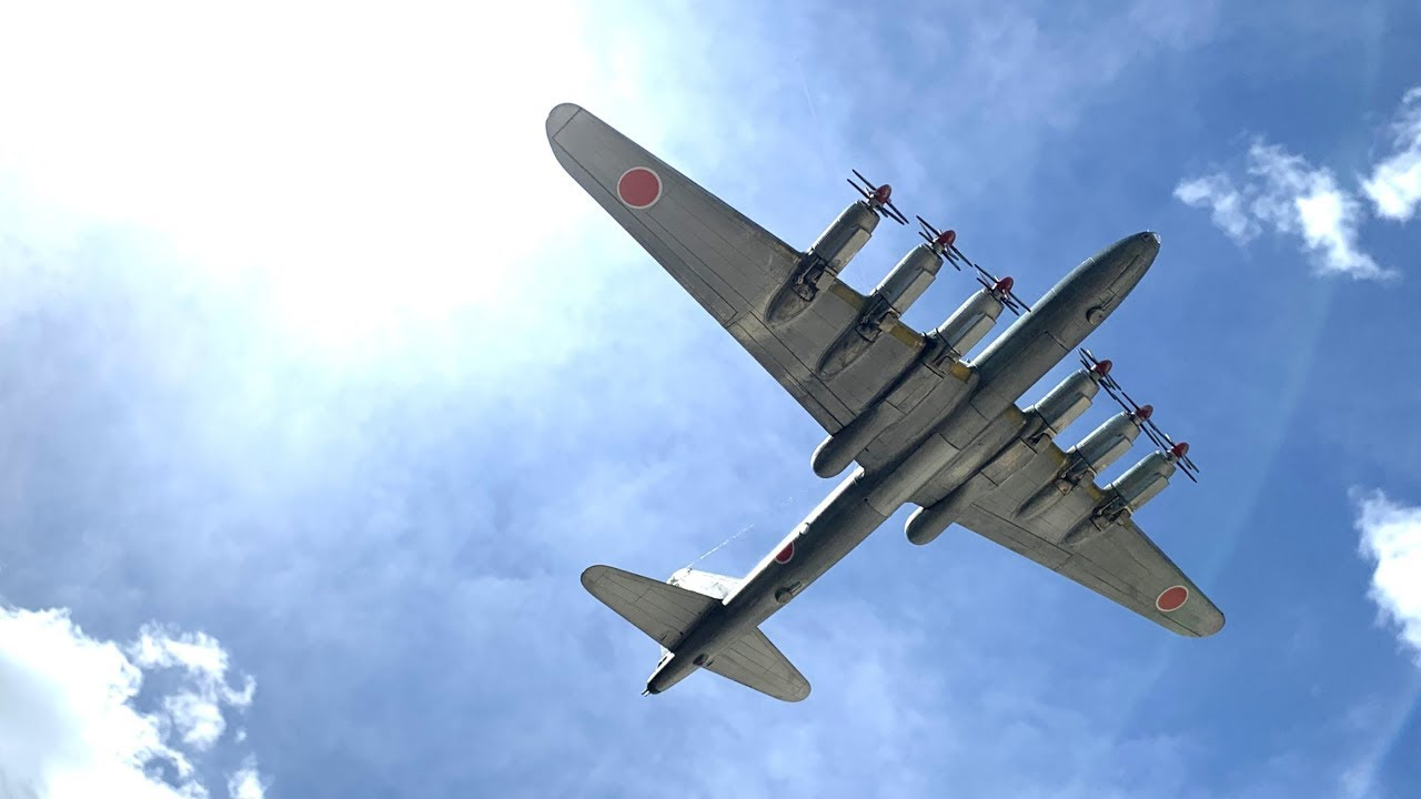 流产的富岳轰炸机:计划轰炸美国本土!体型比美军b29还大