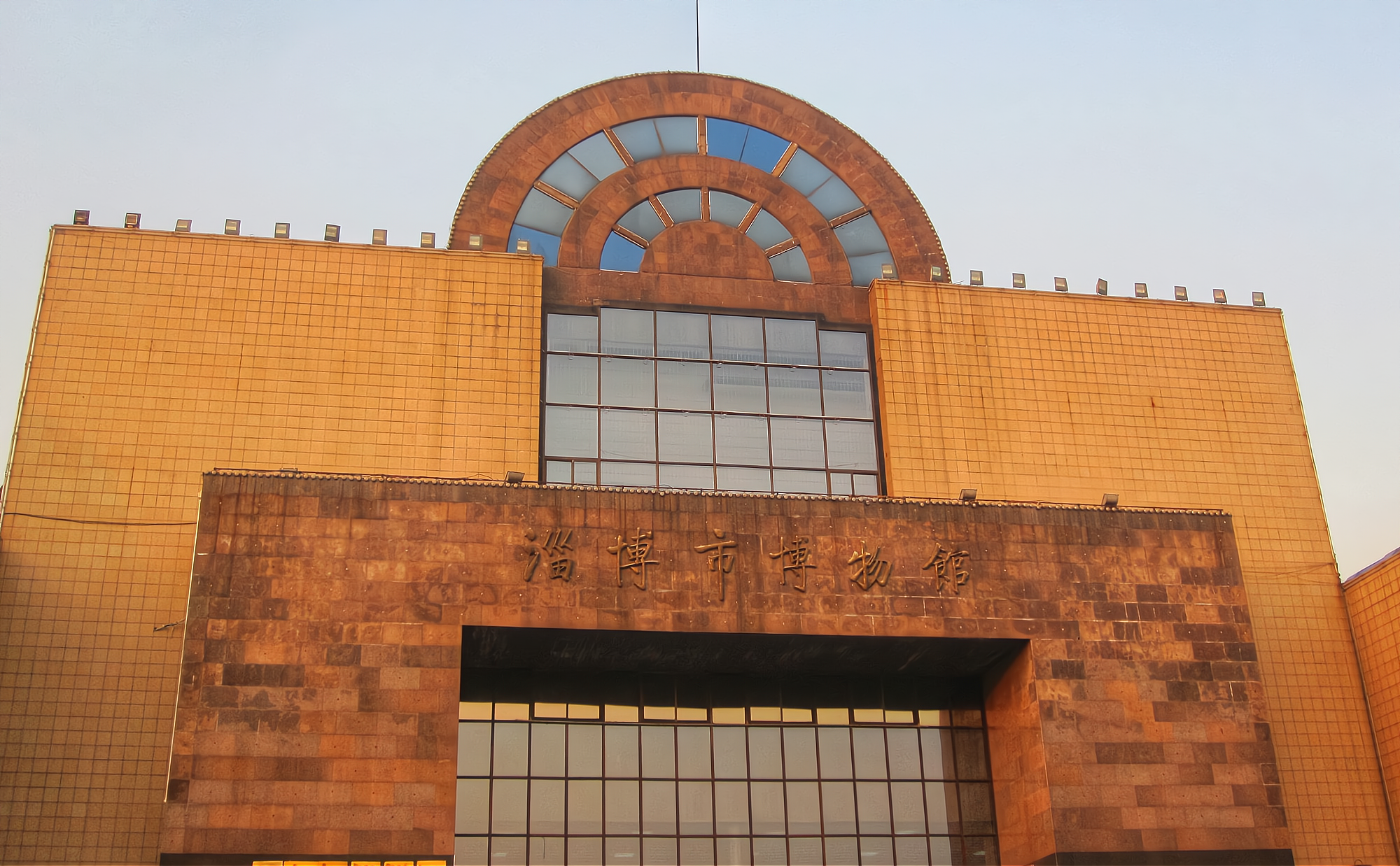 淄博市的国家一二三级博物馆已有10座,其中一级博物馆2座