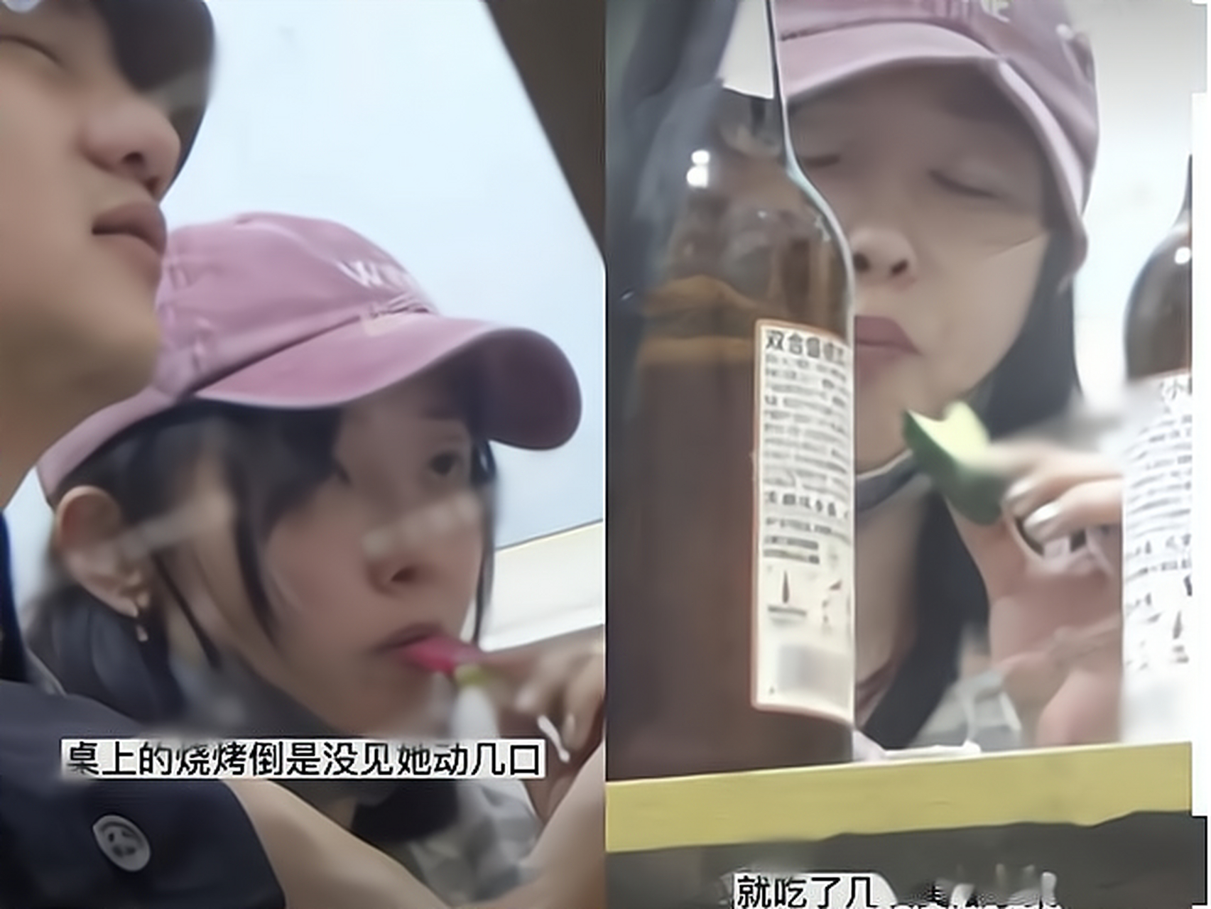 39岁白百何抽烟喝酒被拍,动作娴熟烟瘾超大,当众挠鼻子!