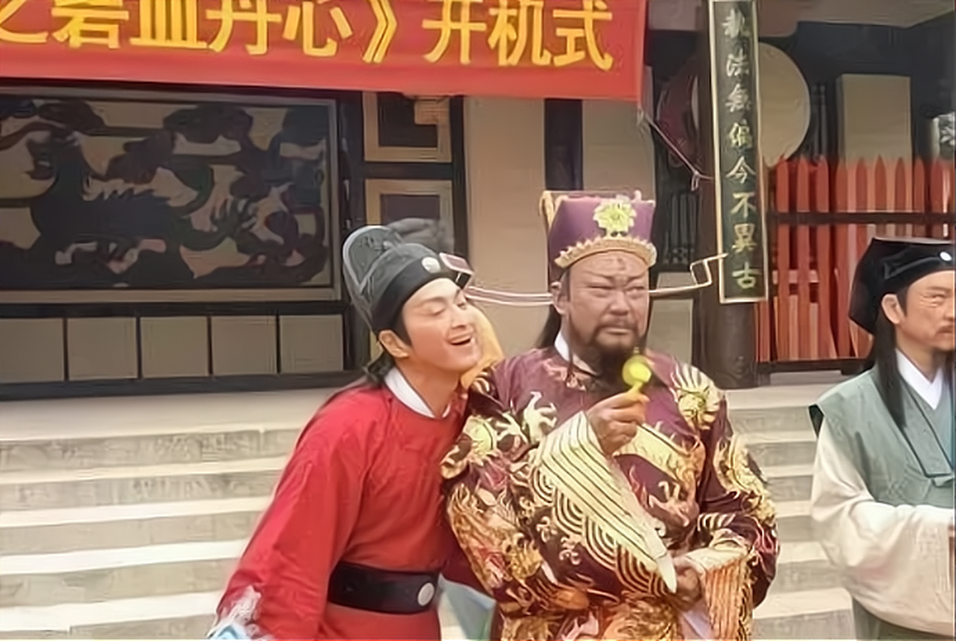 开封有个包青天……展昭的表情好骚啊!