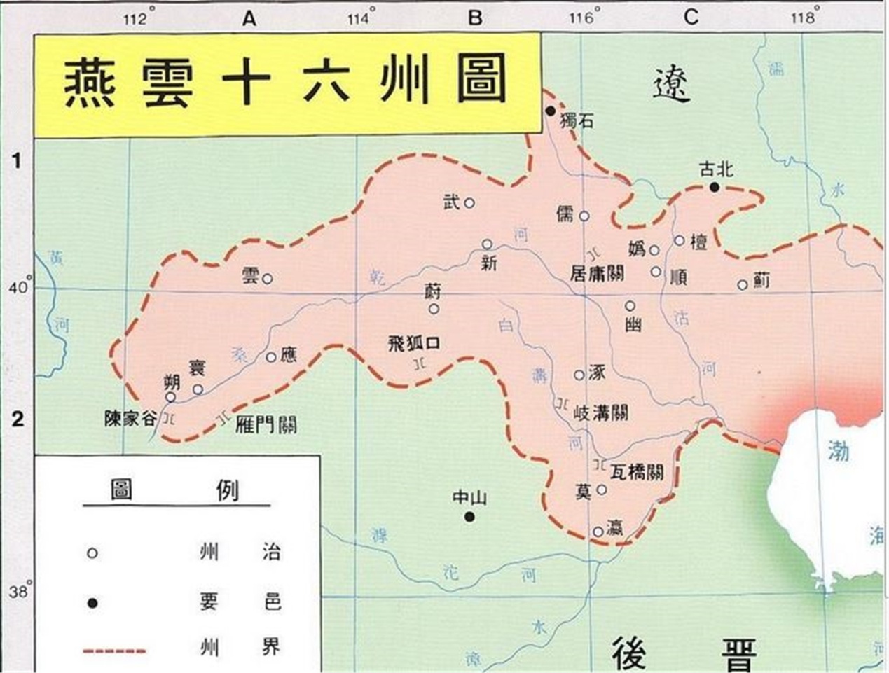 汴京城地图图片