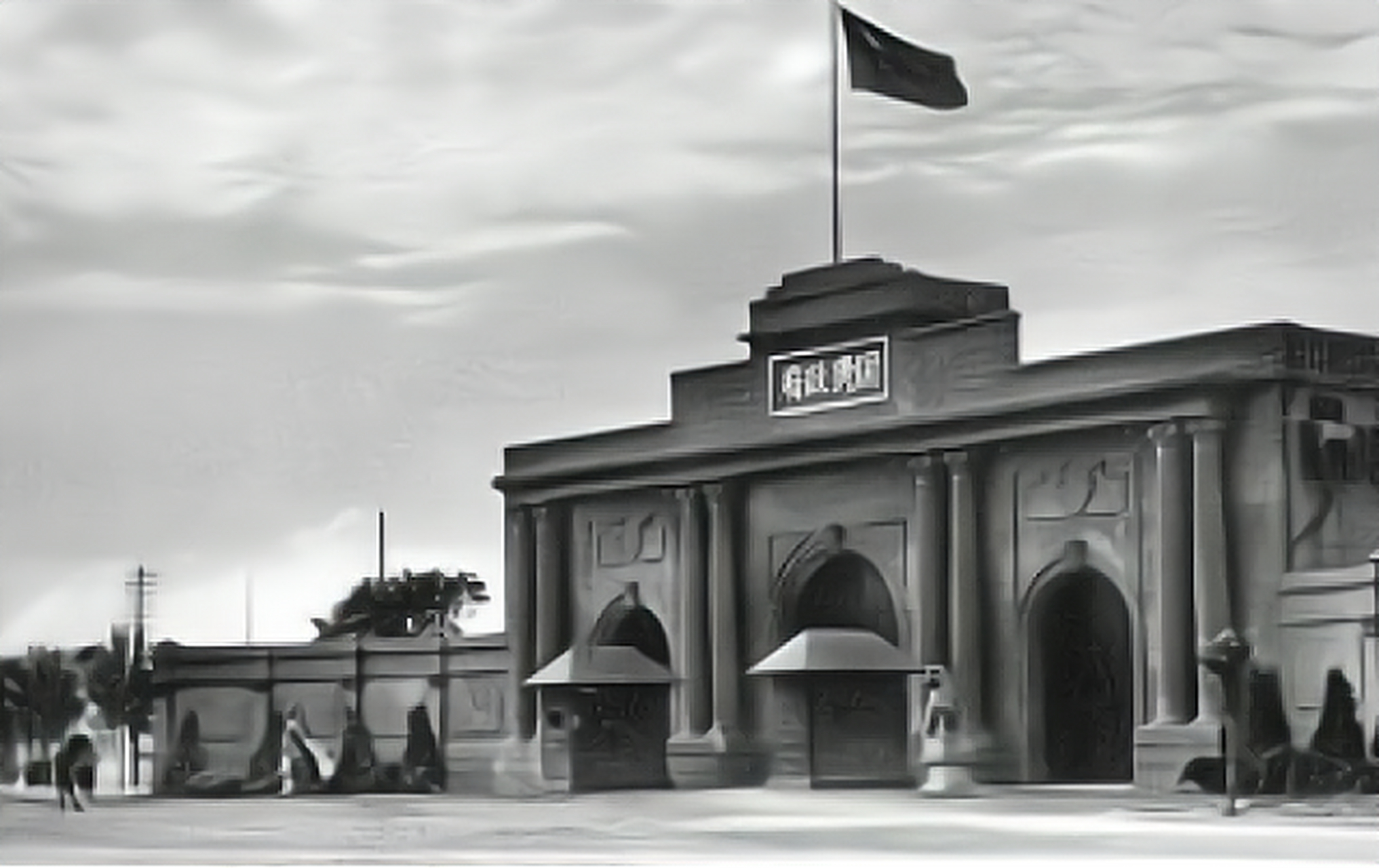 除此之外,在行宪后至1987年台灣解嚴以前,由国民党一党专政的中华民国