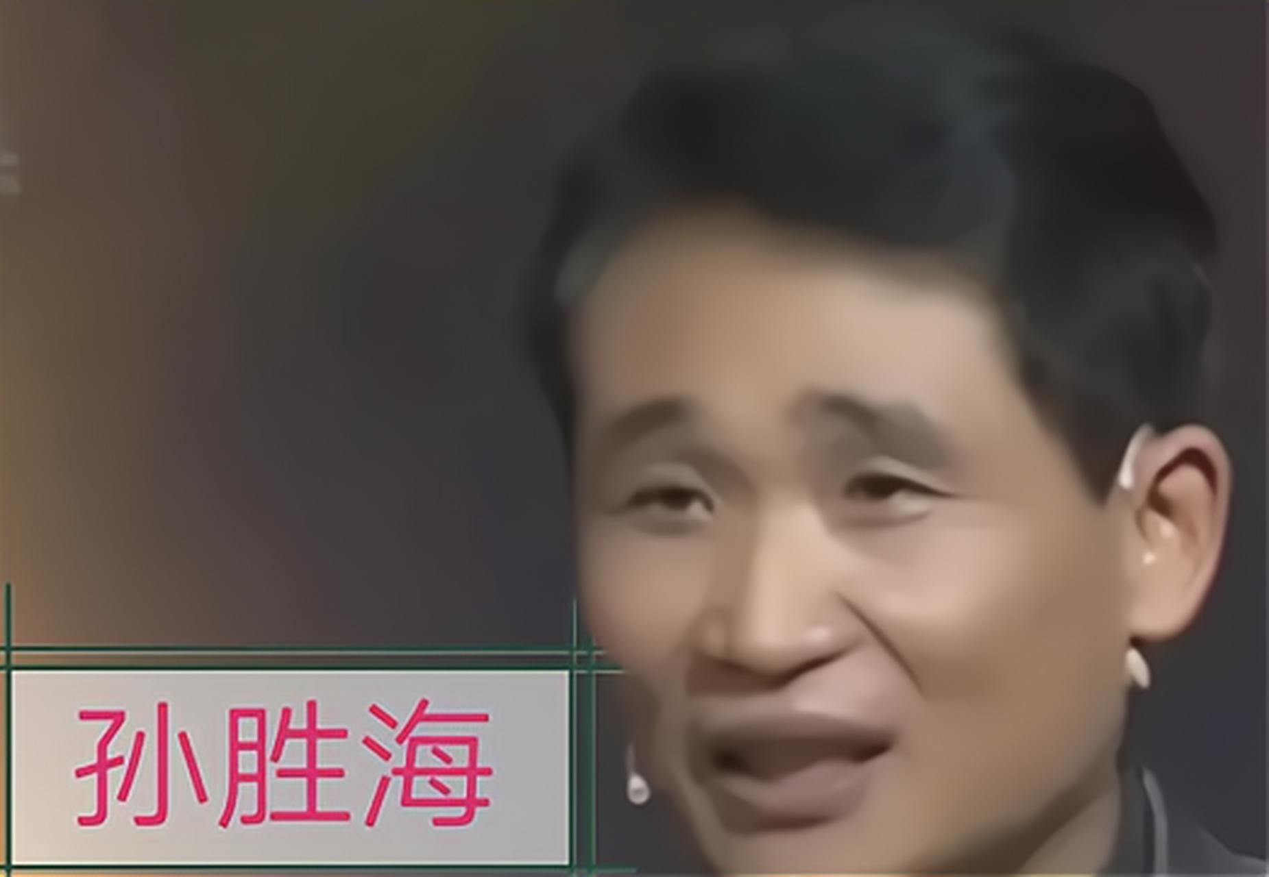 我叫张爱民,江苏徐州人,我在87年的时候,曾经用1000元帮助过一个17岁