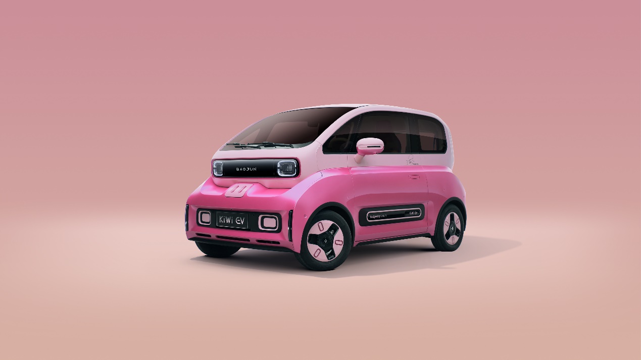 小型新能源汽車哪款好?選寶駿kiwi ev,體驗時尚新出行